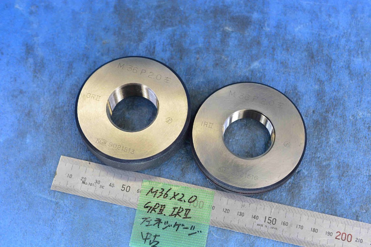 2025年最新】Yahoo!オークション -m36(基準器、ゲージ)の中古品 2025年最新】Yahoo!オークション -m36(基準器、ゲージ)の中古品