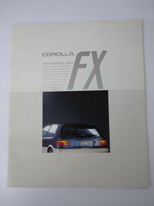 カローラFX 2代目 前期モデル 1987年5月～1989年4月対応用 AE92 AE91 EE90 P29本カタログ 未読品 絶版車 希少 