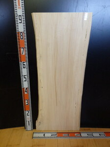 e3041229 ポプラ●約91cm×35cm～39cm×1.6cm☆無垢板１枚板 木材 板 DIY 板材 天板 棚板 テーブル 看板 花台など種類豊富！