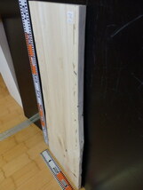 e3041231 ポプラ●約91.7cm×27cm～34cm×2.2cm☆無垢板１枚板 木材 板 DIY 板材 天板 棚板 テーブル 看板 花台など種類豊富！_画像6