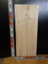 e3041238 ポプラ●約90cm×37cm×2.3cm☆無垢板１枚板 木材 板 DIY 板材 天板 棚板 テーブル 看板 花台など種類豊富！_画像1