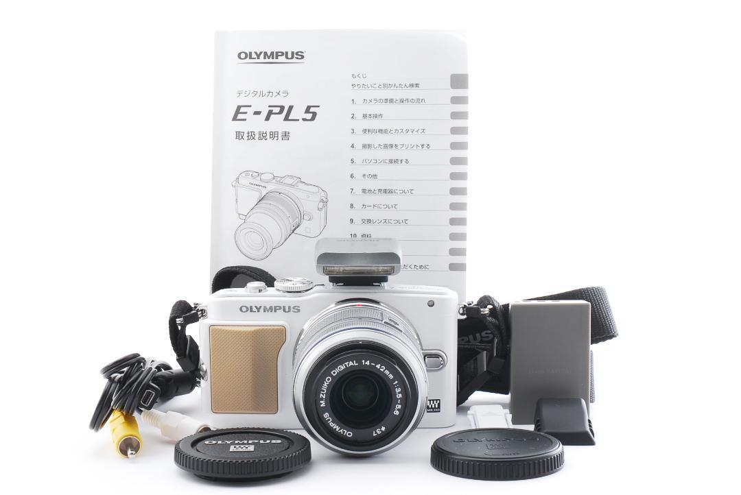 ヤフオク! -e-pl5の中古品・新品・未使用品一覧 ヤフオク! -e-pl5の中古品・新品・未使用品一覧