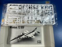 ハセガワ 1/72 三菱 T-2 CCV 航空自衛隊 /研究機_画像2