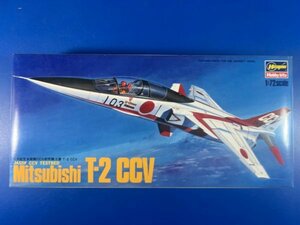 ハセガワ 1/72 三菱 T-2 CCV 航空自衛隊 /研究機