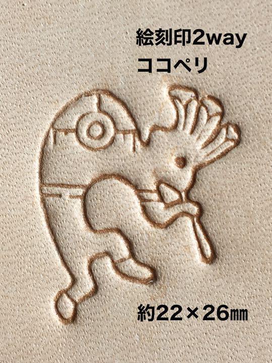 年最新ヤフオク! 豊穣ホビー、カルチャーの中古品・新品・未