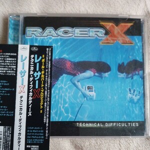 レーサーＸ ／ テクニカル・ディフィカルティーズ　RACER X