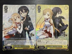 ◆即決◆ SAO/S71-021 022S SR アスナ＆キリト ソード―アートオンライン ヴァイスシュヴァルツ Weiss Schwarz ◆ 状態ランク【A】◆