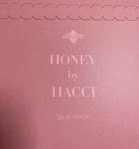 ☆ HONEY by HACCI(洗顔料) ☆_画像2