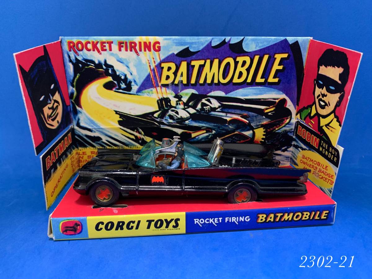 スワロフスキー Batmobile バットモービル バットマン | paymentsway.co