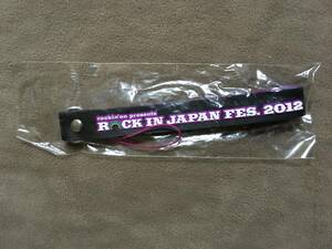 【 送料無料！!・希少な未使用品！】★ROCK IN JAPAN FES.2012◇ストラップ◇rockin'on presents★