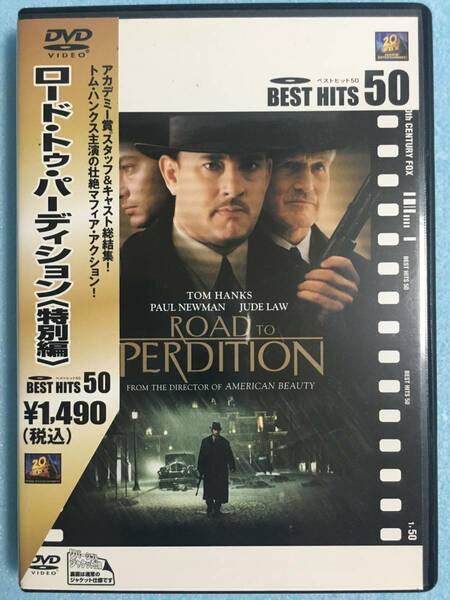 【 送料無料！!・盤面奇麗です！】★ROAD TO PERDITION ロード・トゥ・パーディションDVD ~特別編~/トム・ハンクス他★