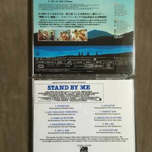 【 送料無料！!・2セット・希少な帯付の良品商品！】★スタンド・バイ・ミー Stand by Me DVD＋サントラCD◇本編88分＋全10曲収録★の画像3