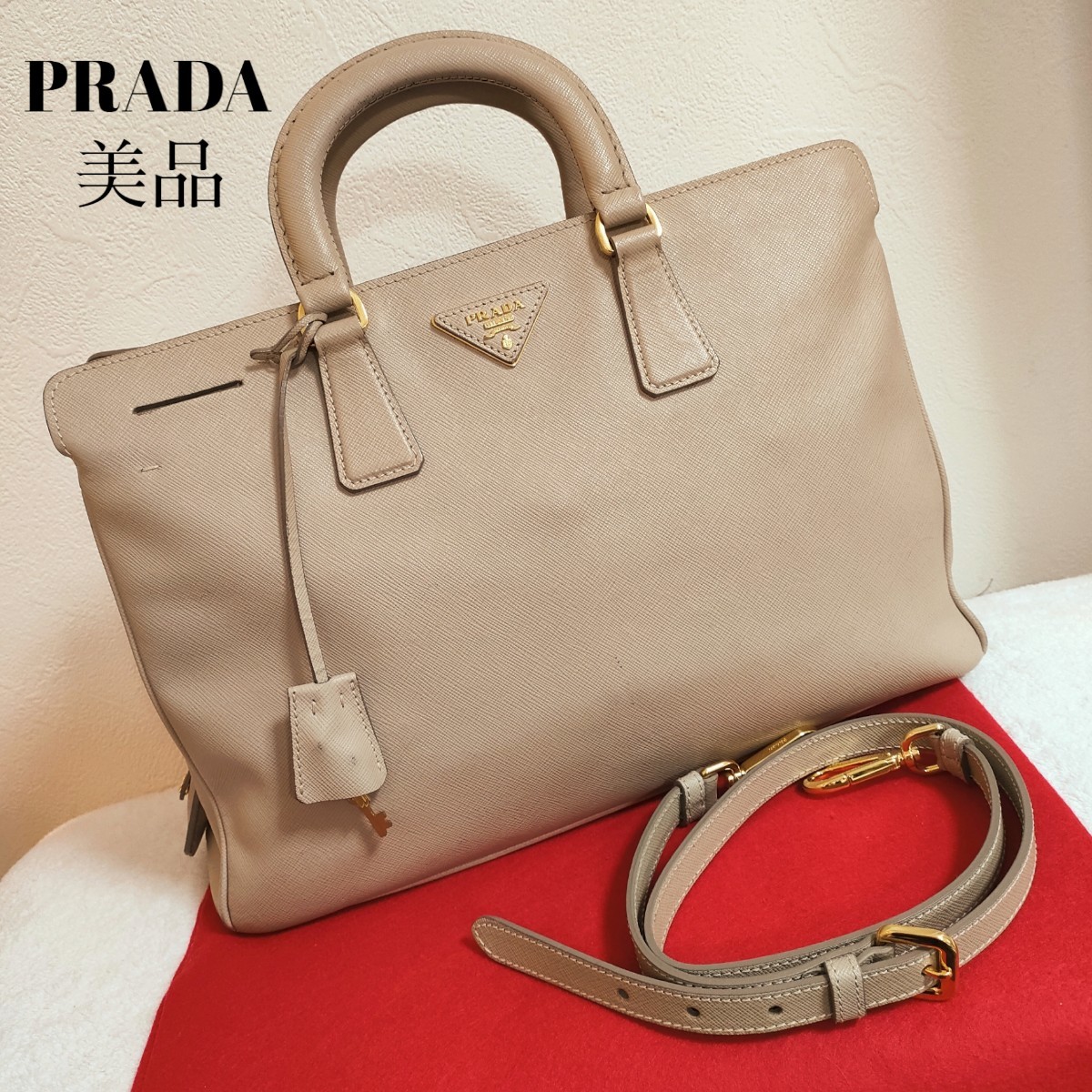 ヤフオク! -プラダprada サフィアーノハンドバッグの中古品・新品・未 ヤフオク! -プラダprada サフィアーノハンドバッグの中古品・新品・未