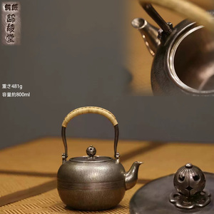 古銀 茶壺 錦綾堂 造 「純銀鎚目紋提梁壺」 銀瓶 煎茶 湯沸 茶道具 南鐐 金工 茶器 時代物 LT-04120