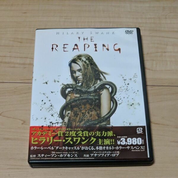 DVD●リーピング●スティーヴン・ホプキンス/ヒラリー・スワンク　イドリス・エルバ　アナソフィア・ロブ