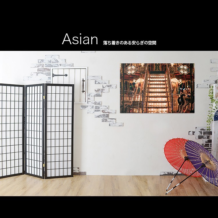 Hecho en Japón Tablero de arte/Panel de arte artmart Artmart Pintura Foto Marco de aluminio Coordinación interior, Accesorios de interior, marco de la foto, Montado en la pared