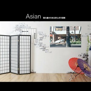 Art hand Auction Made in Japan Art Board/Art Panel artmart Art Mart Painting Photo Aluminum Frame Interior Coordination, interior accessories, Photo frame, wall-mounted
