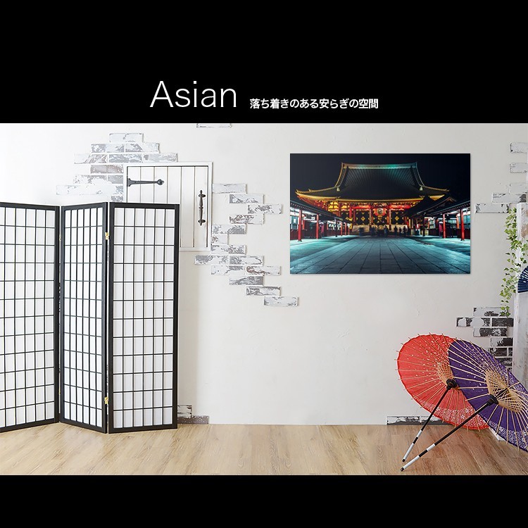 لوحة فنية مصنوعة في اليابان/لوحة فنية artmart Art Mart لوحة صور بإطار من الألومنيوم وتنسيق داخلي, الملحقات الداخلية, إطار الصورة, معلقة على الحائط