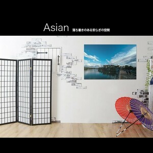 Art hand Auction Hecho en Japón Tablero de arte/Panel de arte artmart Artmart Pintura Foto Marco de aluminio Coordinación interior, Accesorios de interior, marco de la foto, Montado en la pared