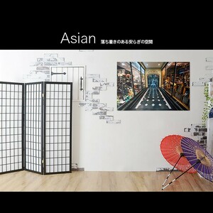 Art hand Auction 日本制造艺术板/艺术面板artmart Artmart绘画照片铝框室内装饰搭配, 内饰配件, 相框, 壁挂式