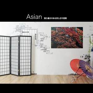 Art hand Auction 日本製 アートボード/アートパネル artmart アートマート 絵画 写真 アルミフレーム インテリアコーディネイト, インテリア小物, フォトフレーム, 壁掛け式