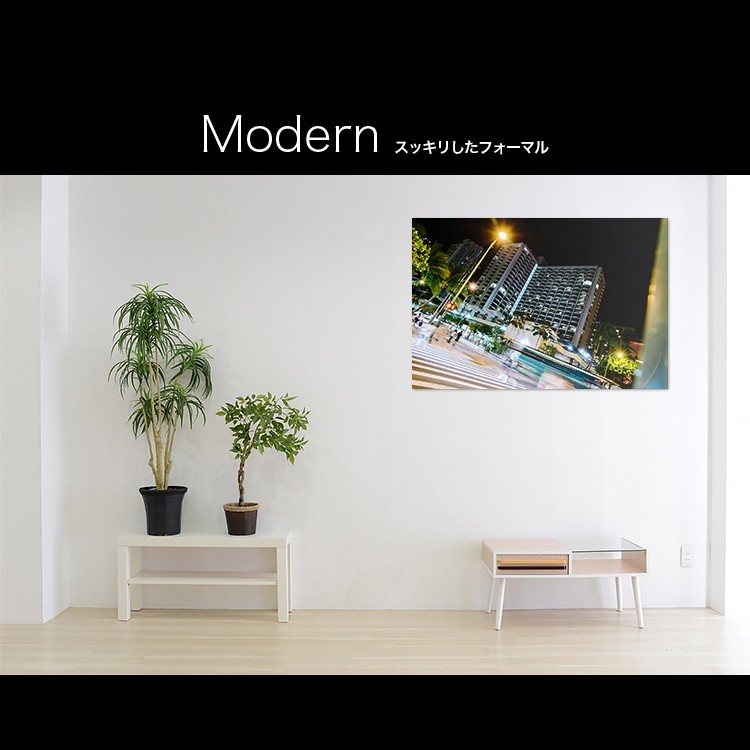 Made in Japan Art Board/Art Panel artmart Artmart Painting Photo Aluminum Frame Interior Coordination, Interior accessories, Photo frame, Wall-mounted