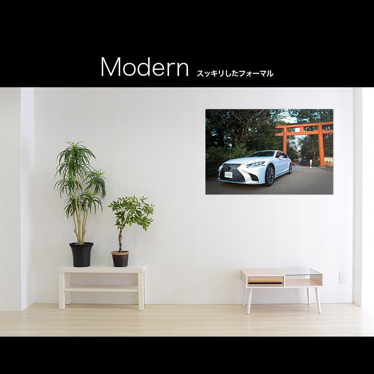 雷克萨斯 LS500 500h 日本制造艺术板/艺术面板 artmart Artmart 绘画照片铝制框架, 内饰配件, 相框, 壁挂式