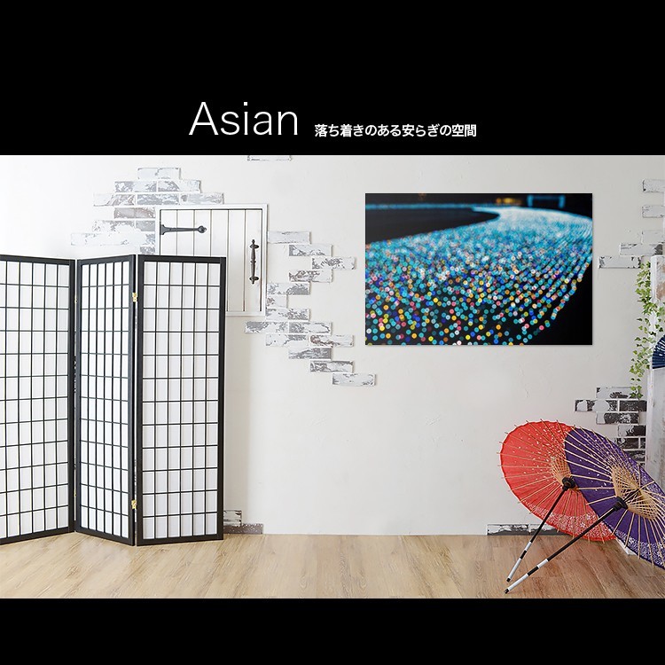 Tableau d'art/panneau d'art fabriqué au japon, artmart Art Mart, peinture Photo, cadre en aluminium, Coordination intérieure, accessoires d'intérieur, cadre photo, mural