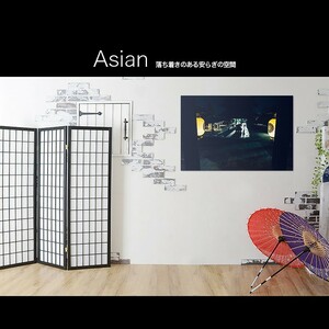 Art hand Auction Hecho en Japón Tablero de arte/Panel de arte artmart Art Mart Pintura Foto Marco de aluminio Coordinación interior, Accesorios de interior, marco de la foto, montado en la pared