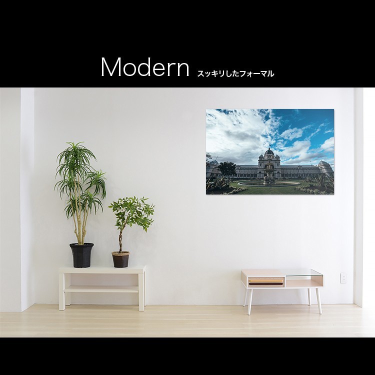 لوحة فنية/لوحة فنية مصنوعة في اليابان، لوحة فنية من Artmart، إطار من الألومنيوم، تنسيق داخلي, الملحقات الداخلية, إطار الصورة, معلقة على الحائط