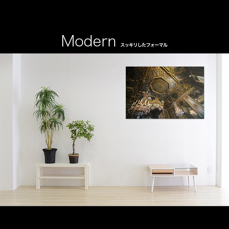 Made in Japan Art Board/Art Panel artmart Artmart Painting Photo Aluminum Frame Interior Coordination, Interior accessories, Photo frame, Wall-mounted