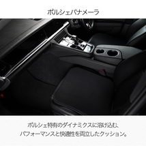 高級2枚セット アウディ AUDI Q3 RSQ3 シート クッション カバー ウルトラスエード 日本製 レザー 車用 01_画像9