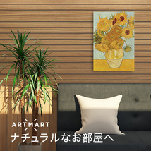 アートパネル アートボード ゴッホ ひまわり 33x22 A4 壁掛け インテリア 絵画 01_画像2