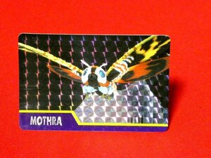 ゴジラ　MEIJI　MOTHRA　キラカードトレカ