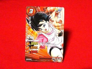 ミラクルバトルカードダス　ドラゴンボールDRAGONBALL　非売品カードトレカ　ビーデル　P　JS02-05