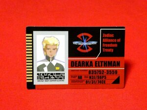 機動戦士ガンダム非売品カードトレカ　ディアッカ・エルスマンDearka Elthman