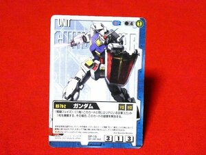 ガンダムウォーWAR非売品カードトレカ　ガンダム　SP-15