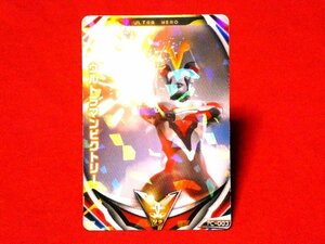 ウルトラマンフュージョンファイト　非売品キラカードトレカ　PC-003　P