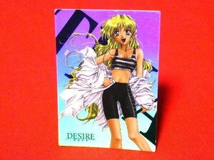 DESIRE デザイア　キラカードトレカ　SPECIAL5/9