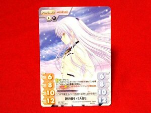 CHAOS　カオスTCG　エンジェルビーツ　AngelBeatsカードトレカ　AB-T02P