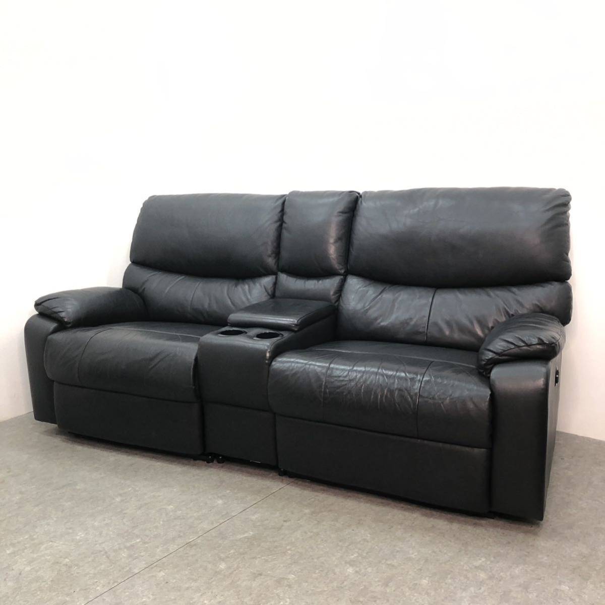 ヤフオク! -ニトリ 電動リクライニングソファの中古品・新品・未使用品一覧