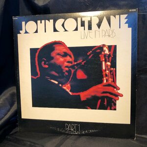 John Coltrane / Live In Paris Part 1 LP BYG Records・TOHO RECORDS