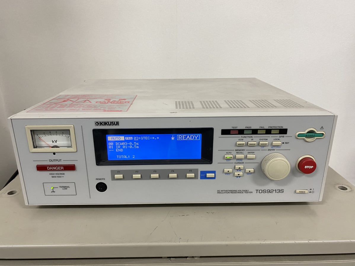 ヤフオク! -「絶縁試験器」の落札相場・落札価格