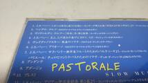 Y1909 『CD』　PASTORALE　/　 SLOW MUSIC サンプル盤_画像3