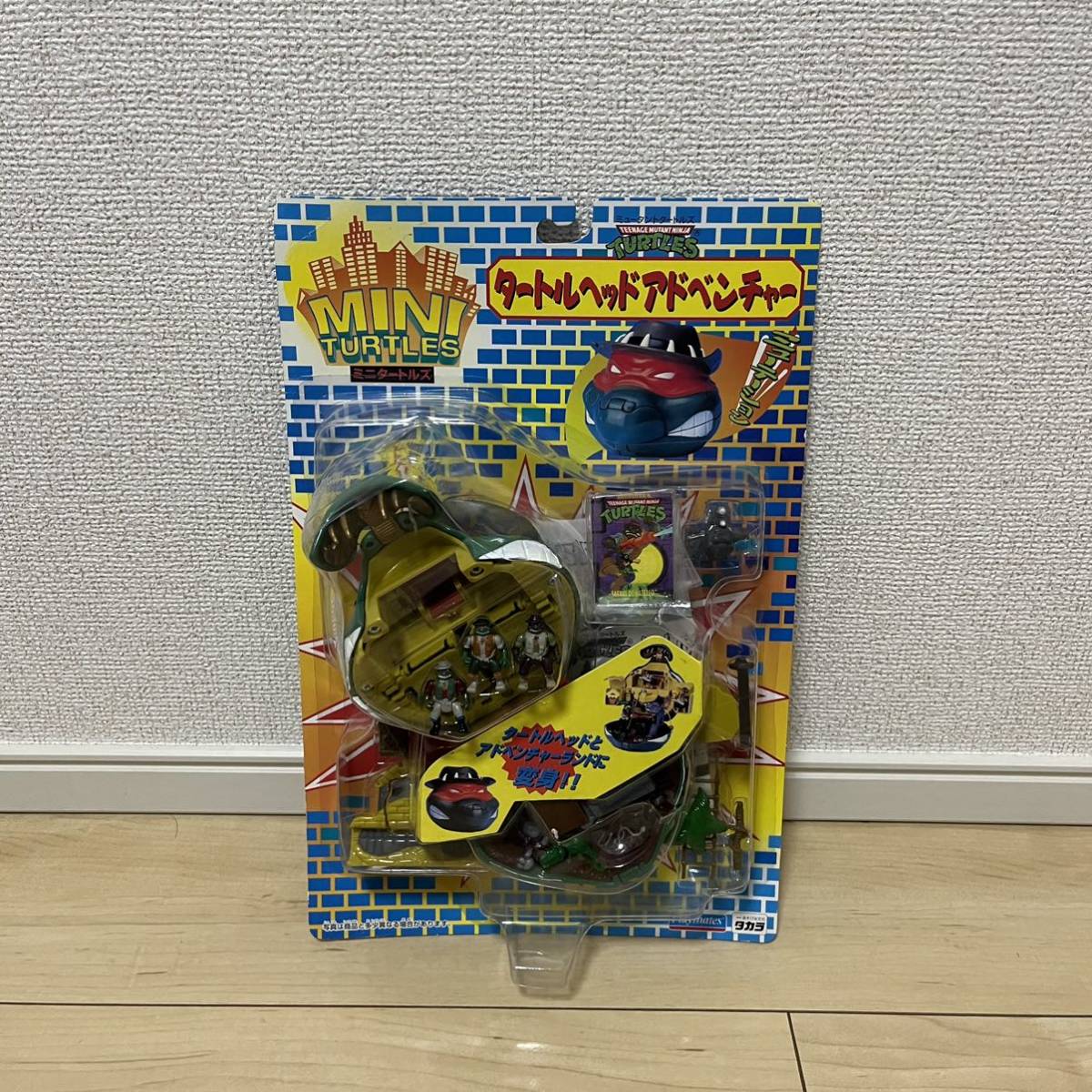 ヤフオク! -「ミニタートルズ」の落札相場・落札価格