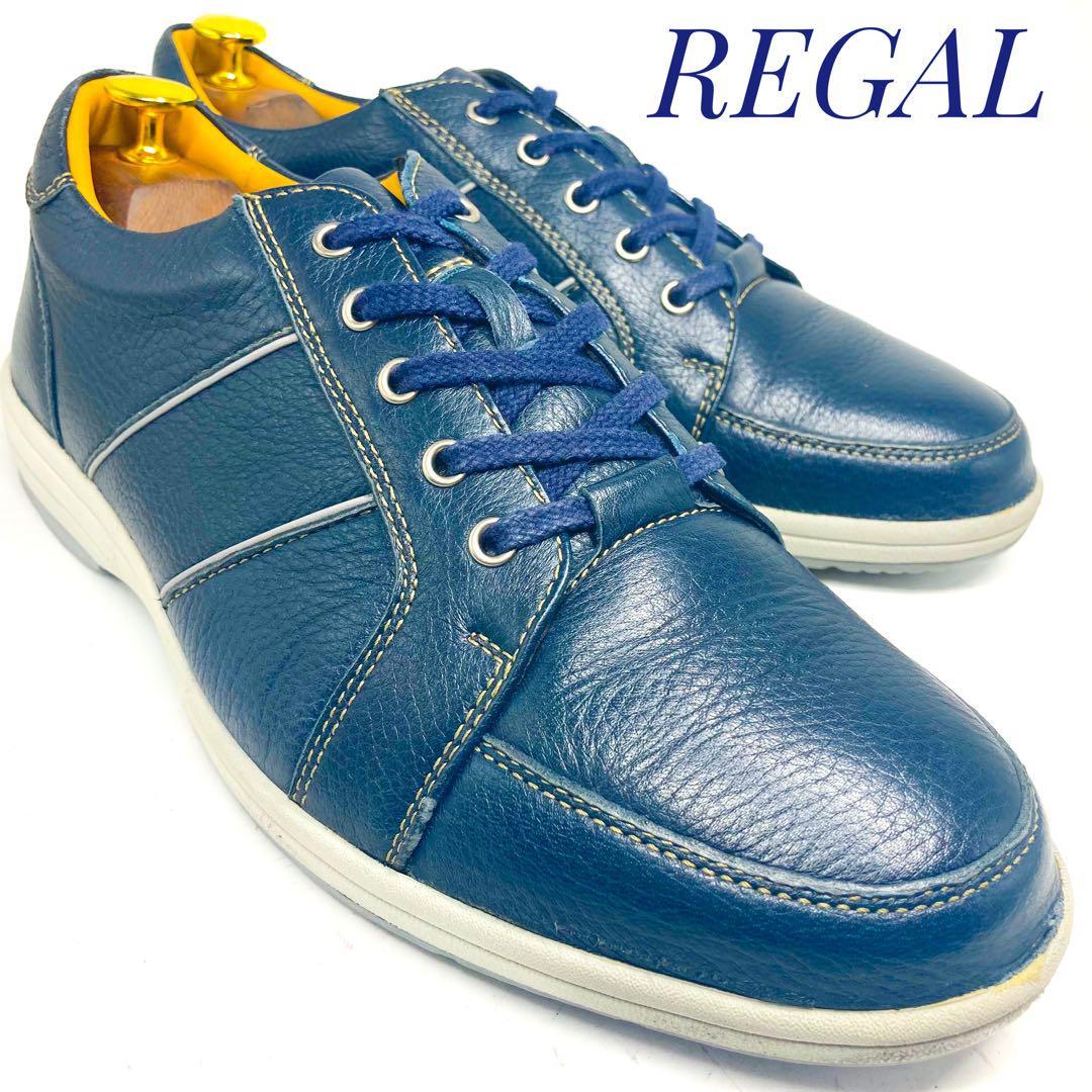 ☆PRADA SPORT 4U 1641 レースアップスニーカー UK7.5☆ お手頃価格