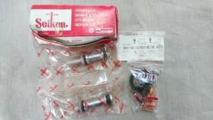 A-79 seiken セイケン タンデムマスターキット sk43391TOYOTA 未使用品