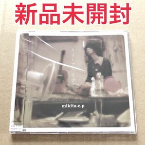 クリープハイプ CD mikita.e.p
