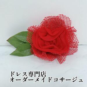 1679 corsage . industry go in . type formal custom-made red rose rose 