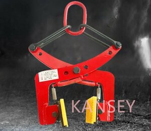  special price * quality guarantee * stone material for clamp stone material hanging clamp opening width 60-180mm load 325kg alloy steel made .. up transportation ... stone structure . stone construction for stone public works for stone 